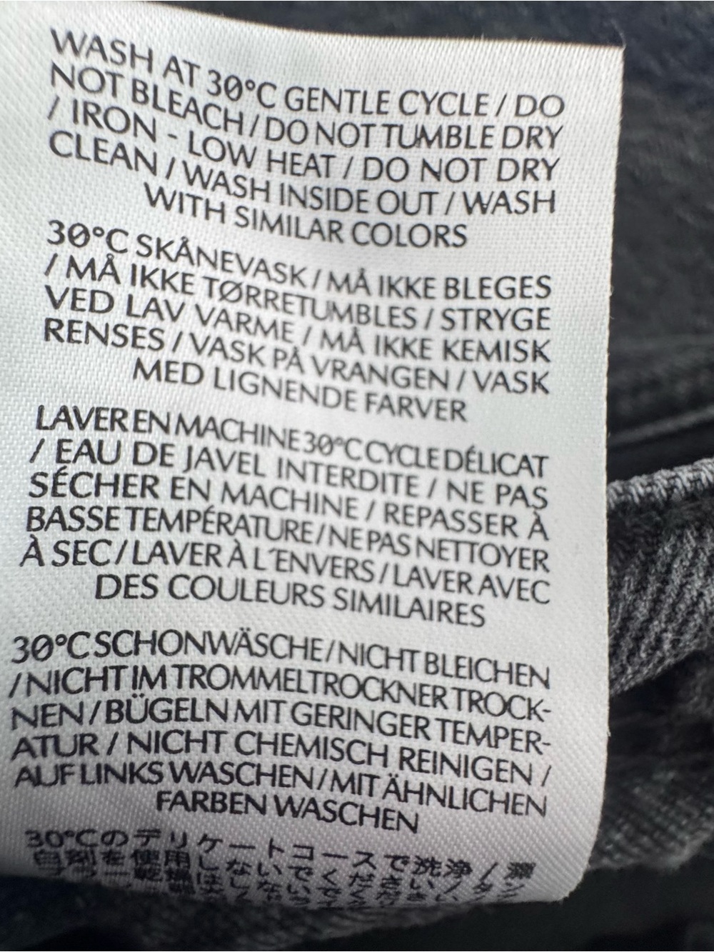 Stine Goya Paul Organic Cotton Black Wide Leg Cargo Jeans Size 31 Minimalist - Picture 10 of 11